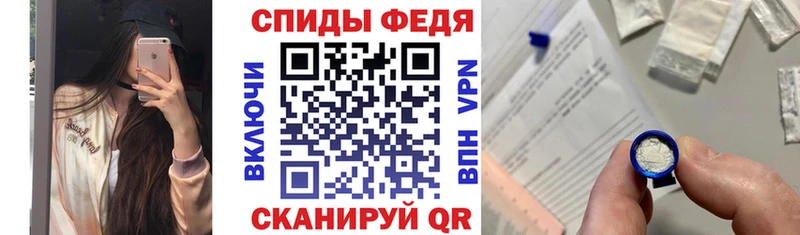 АМФ Premium  Балабаново 