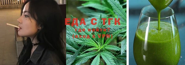 спиды Алексеевка