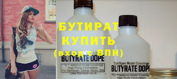 бошки Алзамай