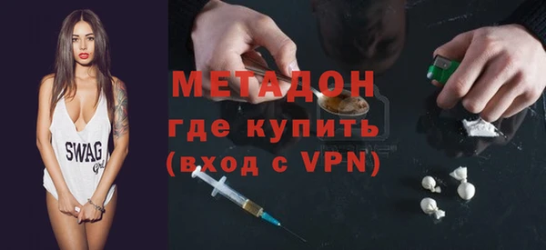 ПСИЛОЦИБИНОВЫЕ ГРИБЫ Сосновый Бор