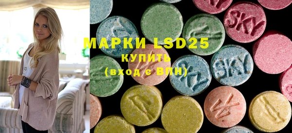 MDMA Заполярный