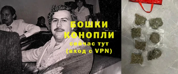 бошки Алзамай