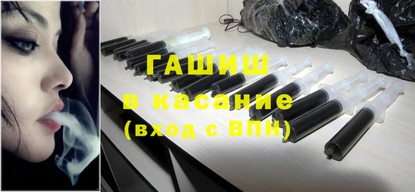 спиды Алексеевка