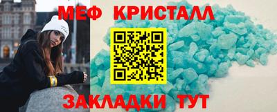 mix Апрелевка