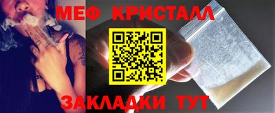 хмурый Аргун