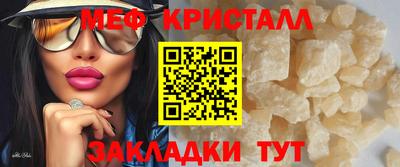 хмурый Аргун