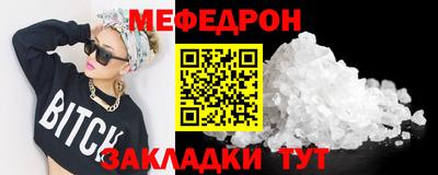 mix Апрелевка