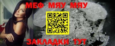 хмурый Аргун