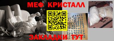 mix Апрелевка
