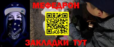 хмурый Аргун