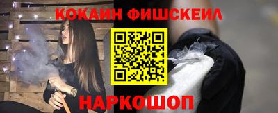 хмурый Аргун
