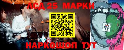 хмурый Аргун