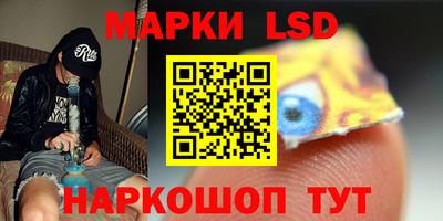 хмурый Аргун