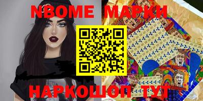 хмурый Аргун