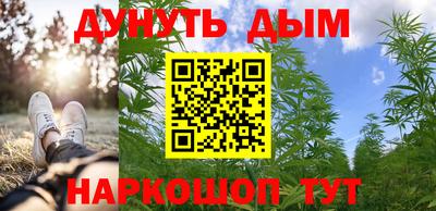 хмурый Аргун