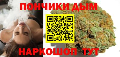 mix Апрелевка