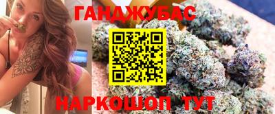 mix Апрелевка