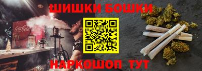 хмурый Аргун