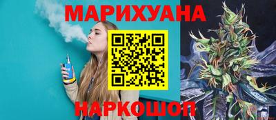 молекула духа Апшеронск