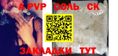 хмурый Аргун