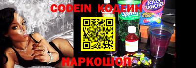 mix Апрелевка