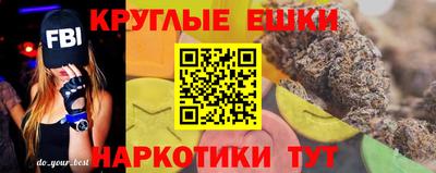 хмурый Аргун