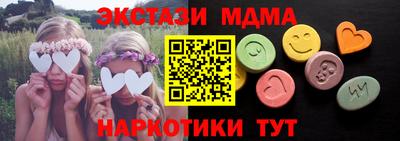 хмурый Аргун
