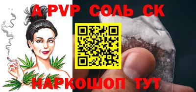 хмурый Аргун