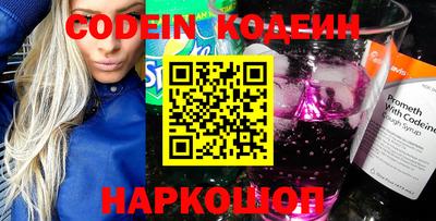 mix Апрелевка