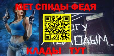 mix Апрелевка