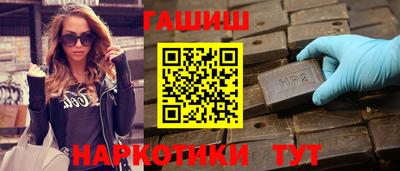 mix Апрелевка