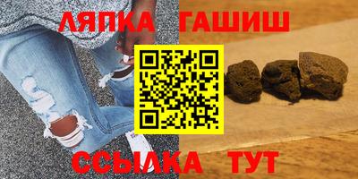 mix Апрелевка