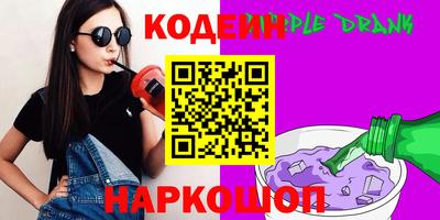 хмурый Аргун