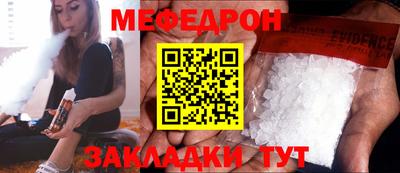хмурый Аргун