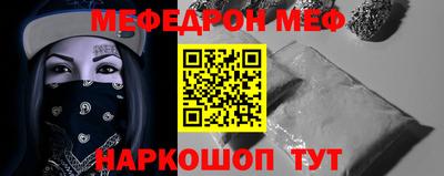mix Апрелевка