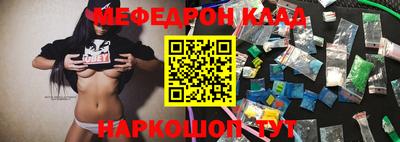 mix Апрелевка