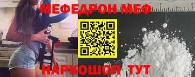 хмурый Аргун