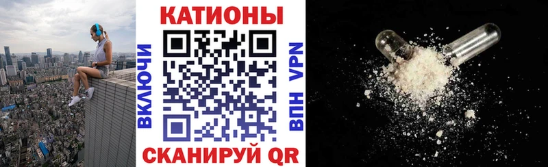 МЕФ 4 MMC  Балабаново 