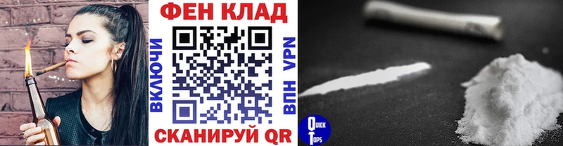 купить  сайты  Балабаново  Метамфетамин пудра 