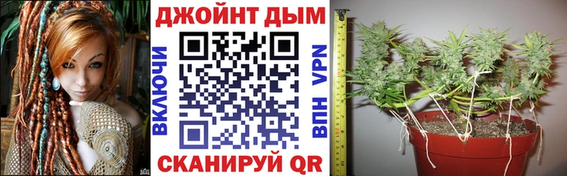 Шишки марихуана AK-47  магазин    Балабаново 